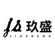 Jiusheng Doll Logo