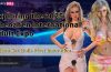 Exploring the 2025 Shenzhen International Adult Expo: Where Sex Dolls Meet Innovation