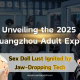 Unveiling the 2025 Guangzhou Adult Expo: Sex Doll Lust Ignited by Jaw-Dropping Tech