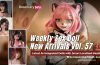 Weekly Sex Doll New Arrivals Vol. 57 | Latest AI-Integrated Dolls with Smart Localized Heating & Interactive Touch Sensors